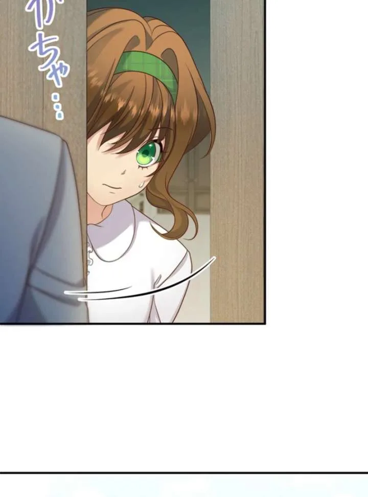The Stone-Throwing Heiress: The King’s Younger Brother Can’t Stop Loving Her! Chapter 12 page 11