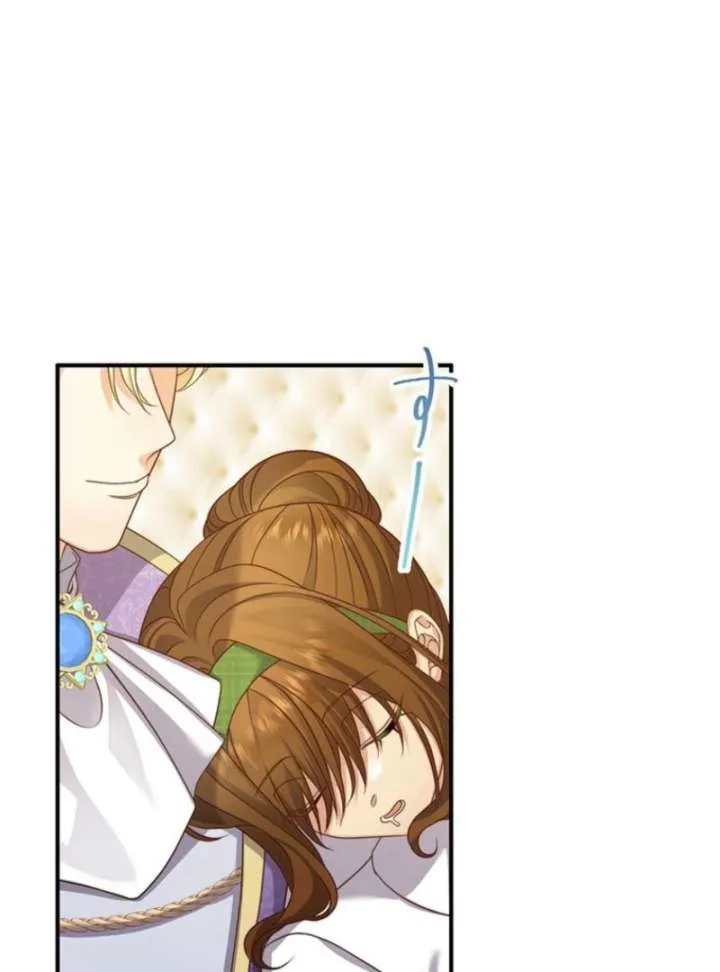 The Stone-Throwing Heiress: The King’s Younger Brother Can’t Stop Loving Her! Chapter 12 page 44