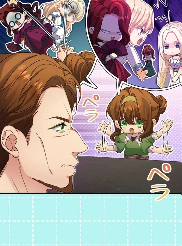 The Stone-Throwing Heiress: The King’s Younger Brother Can’t Stop Loving Her! Chapter 14 page 7