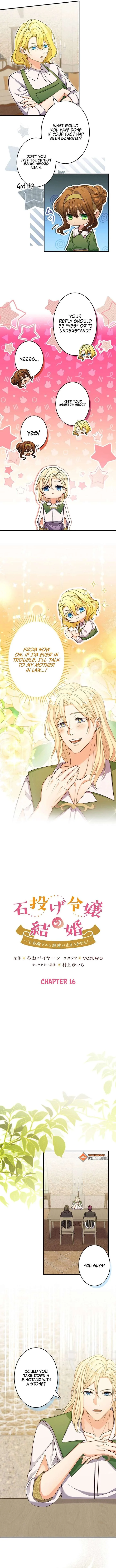 The Stone-Throwing Heiress: The King’s Younger Brother Can’t Stop Loving Her! Chapter 16 page 3