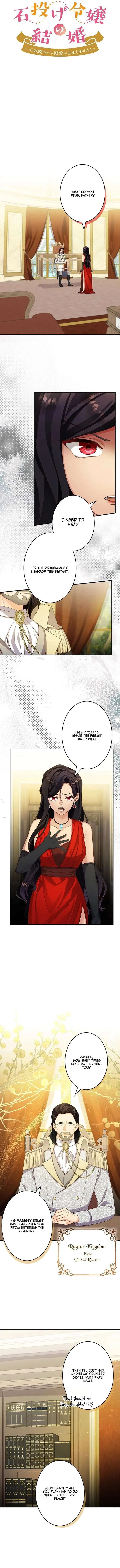 The Stone-Throwing Heiress: The King’s Younger Brother Can’t Stop Loving Her! Chapter 17 page 5