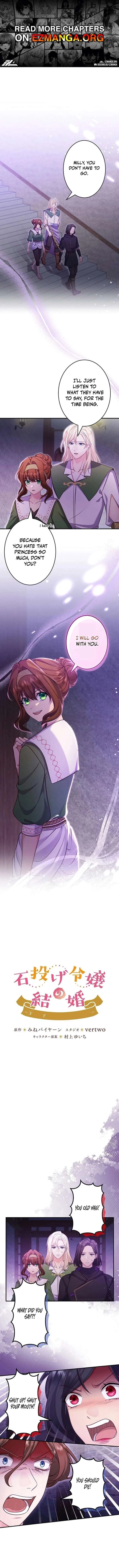 The Stone-Throwing Heiress: The King’s Younger Brother Can’t Stop Loving Her! Chapter 21 page 2