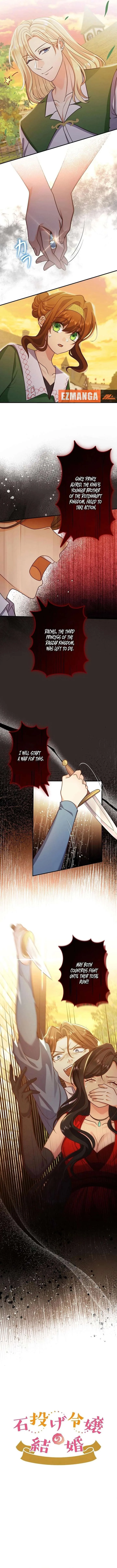 The Stone-Throwing Heiress: The King’s Younger Brother Can’t Stop Loving Her! Chapter 20 page 3