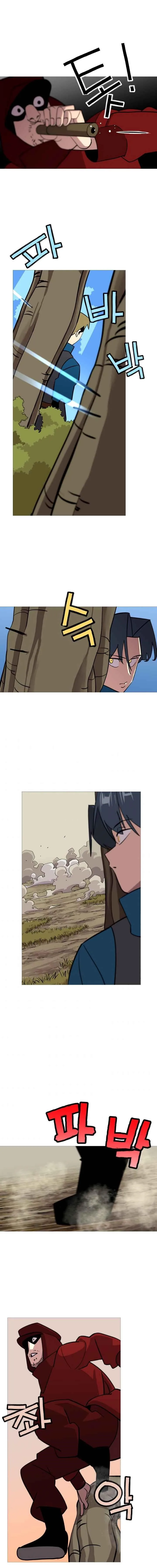 The Story of a Low-Rank Soldier Becoming a Monarch Chapter 5 page 6