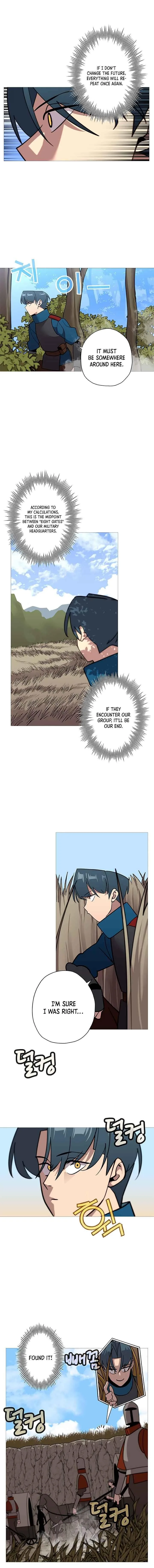 The Story of a Low-Rank Soldier Becoming a Monarch Chapter 8 page 3