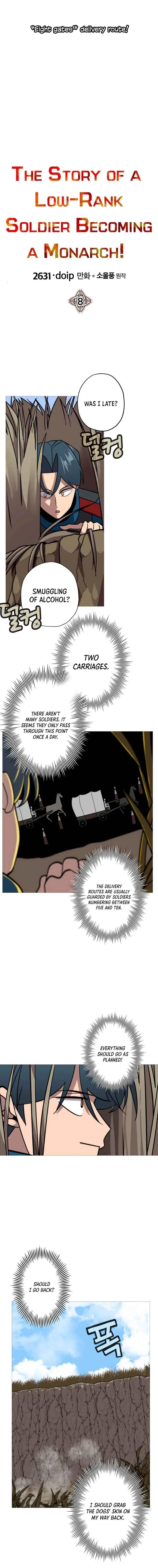 The Story of a Low-Rank Soldier Becoming a Monarch Chapter 8 page 4