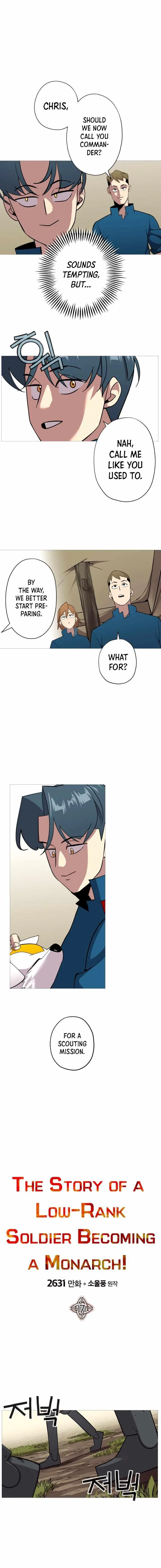 The Story of a Low-Rank Soldier Becoming a Monarch Chapter 7 page 4
