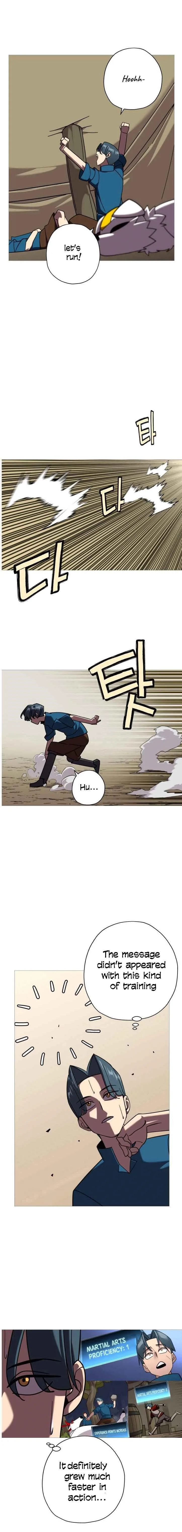 The Story of a Low-Rank Soldier Becoming a Monarch Chapter 13 page 3