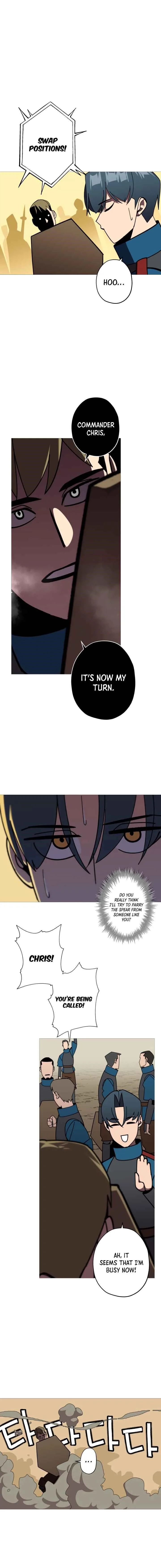 The Story of a Low-Rank Soldier Becoming a Monarch Chapter 11 page 4