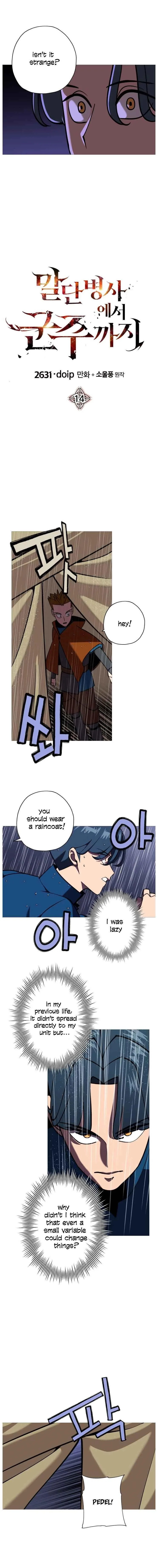 The Story of a Low-Rank Soldier Becoming a Monarch Chapter 14 page 3