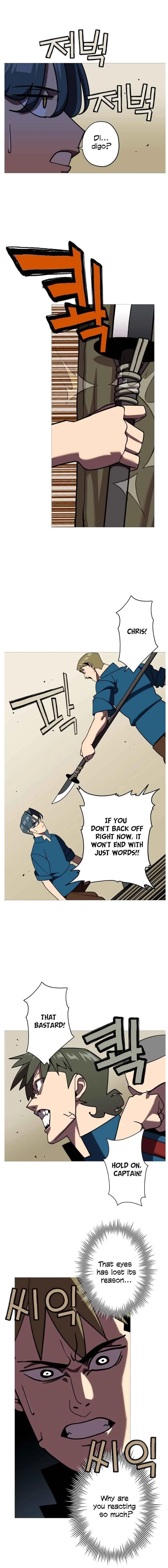 The Story of a Low-Rank Soldier Becoming a Monarch Chapter 14 page 15