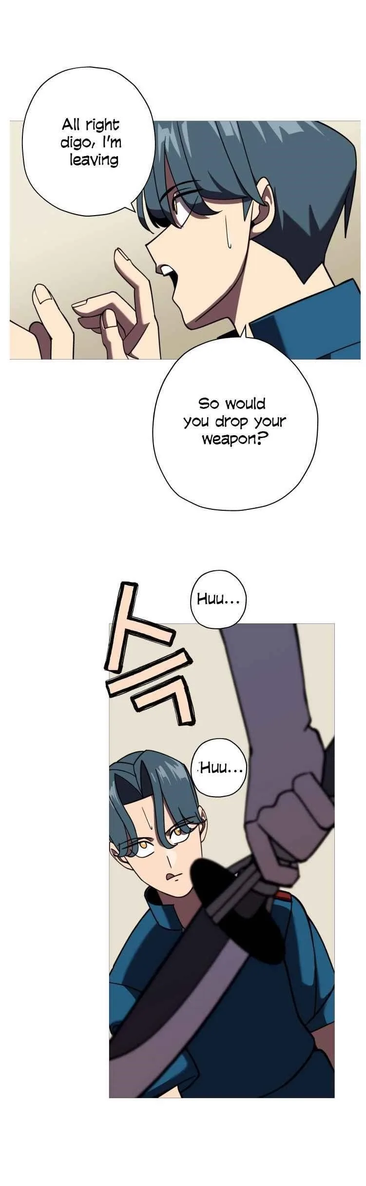 The Story of a Low-Rank Soldier Becoming a Monarch Chapter 14 page 16