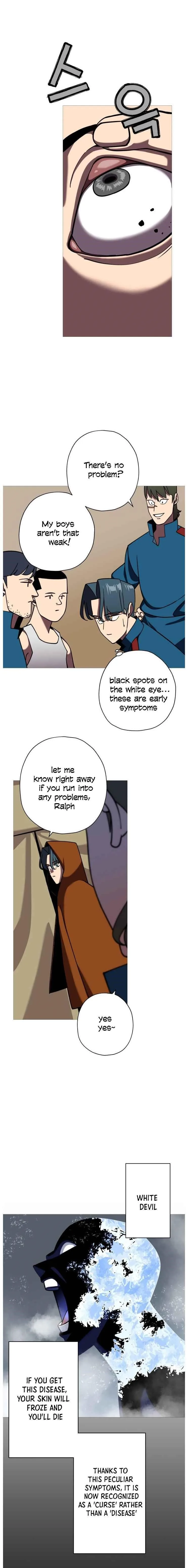 The Story of a Low-Rank Soldier Becoming a Monarch Chapter 14 page 5