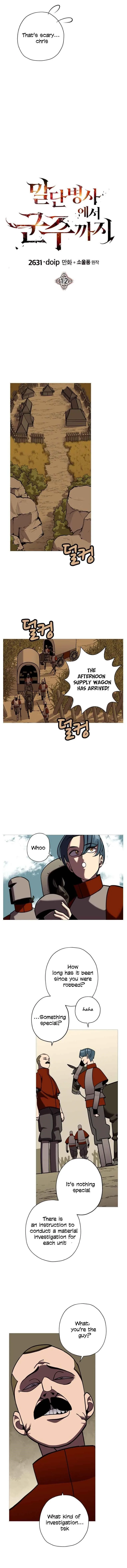 The Story of a Low-Rank Soldier Becoming a Monarch Chapter 12 page 4