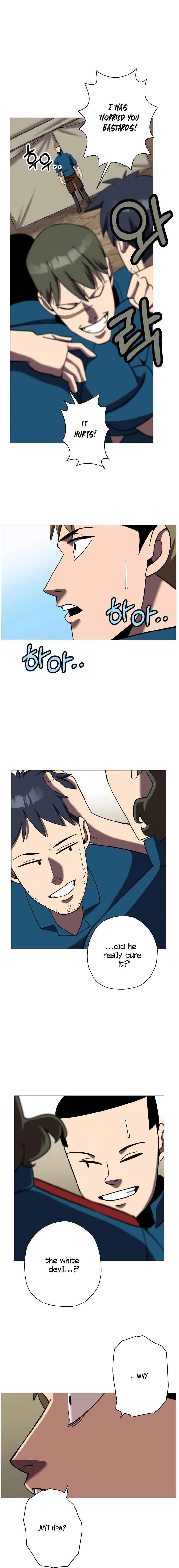 The Story of a Low-Rank Soldier Becoming a Monarch Chapter 15 page 7
