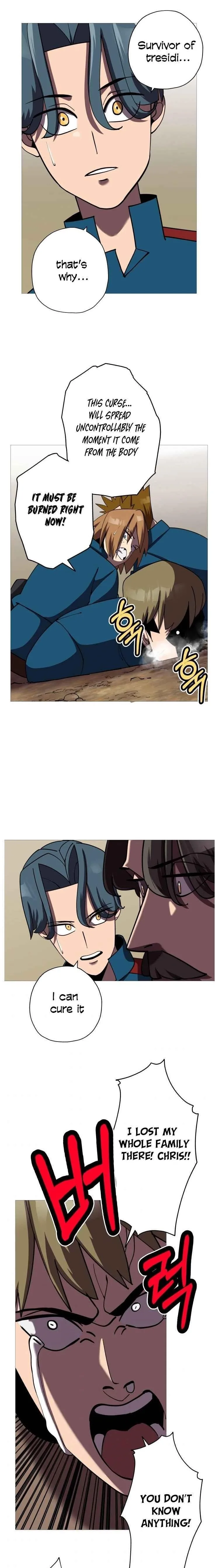 The Story of a Low-Rank Soldier Becoming a Monarch Chapter 15 page 2