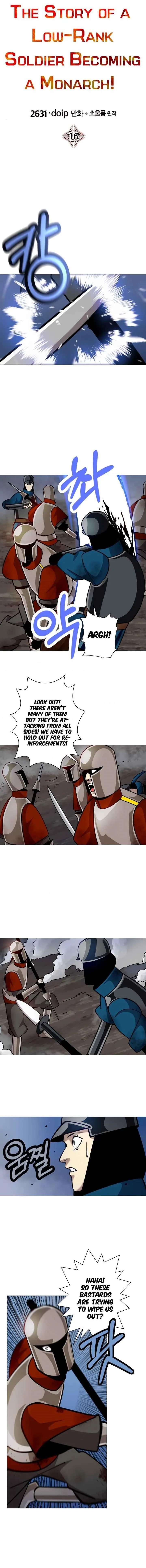 The Story of a Low-Rank Soldier Becoming a Monarch Chapter 16 page 2