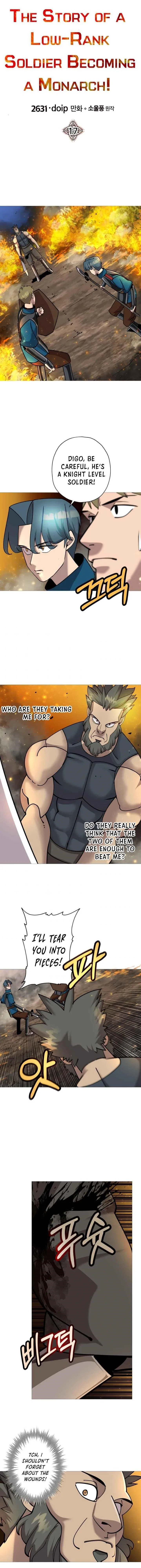 The Story of a Low-Rank Soldier Becoming a Monarch Chapter 17 page 2