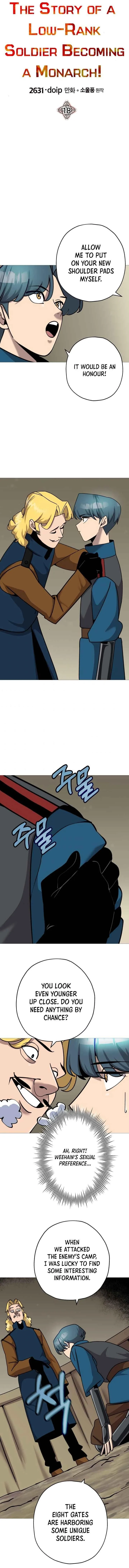 The Story of a Low-Rank Soldier Becoming a Monarch Chapter 18 page 2