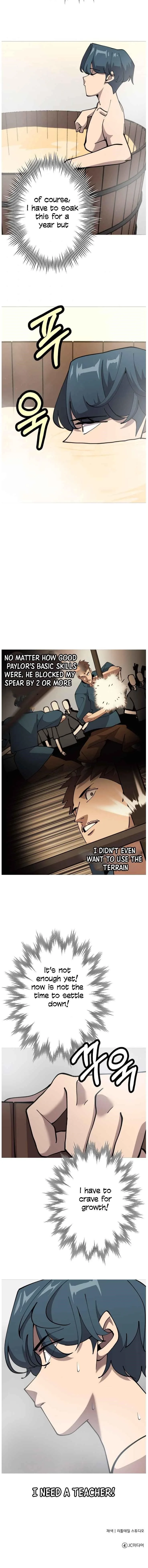 The Story of a Low-Rank Soldier Becoming a Monarch Chapter 22 page 16