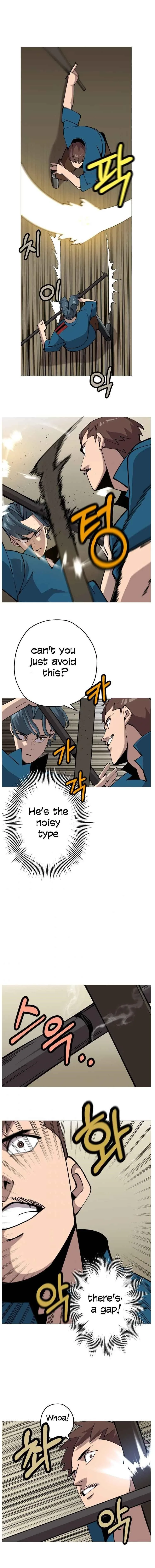 The Story of a Low-Rank Soldier Becoming a Monarch Chapter 22 page 11