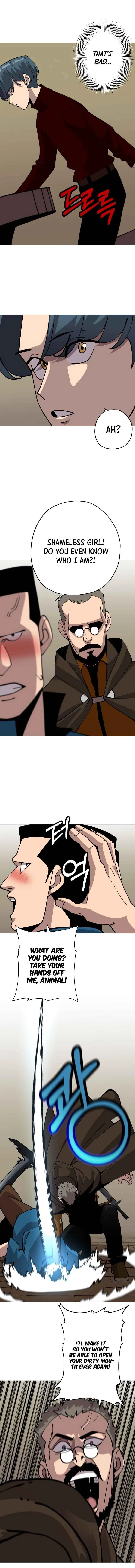 The Story of a Low-Rank Soldier Becoming a Monarch Chapter 23 page 7