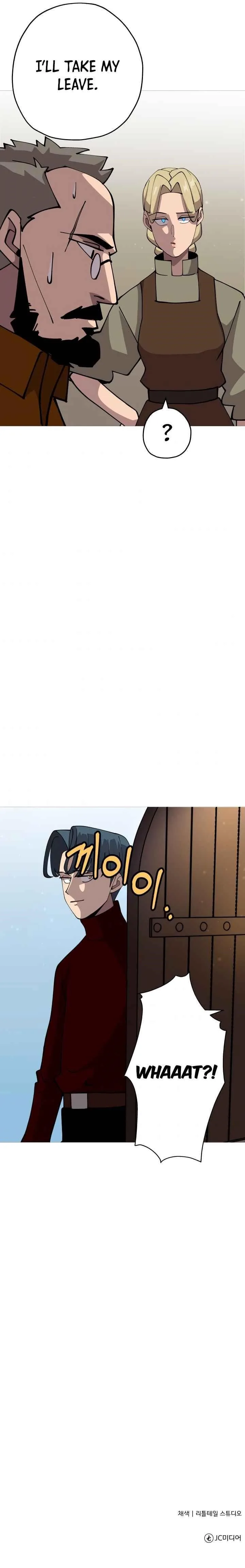 The Story of a Low-Rank Soldier Becoming a Monarch Chapter 23 page 16