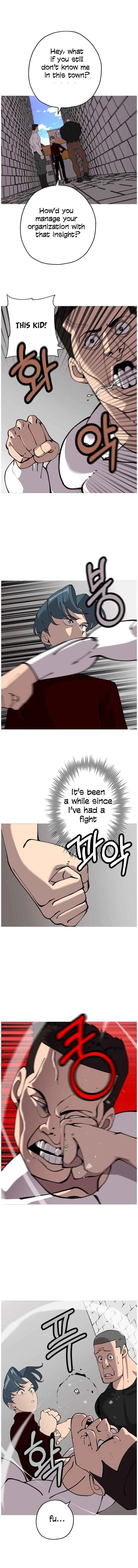 The Story of a Low-Rank Soldier Becoming a Monarch Chapter 25 page 15