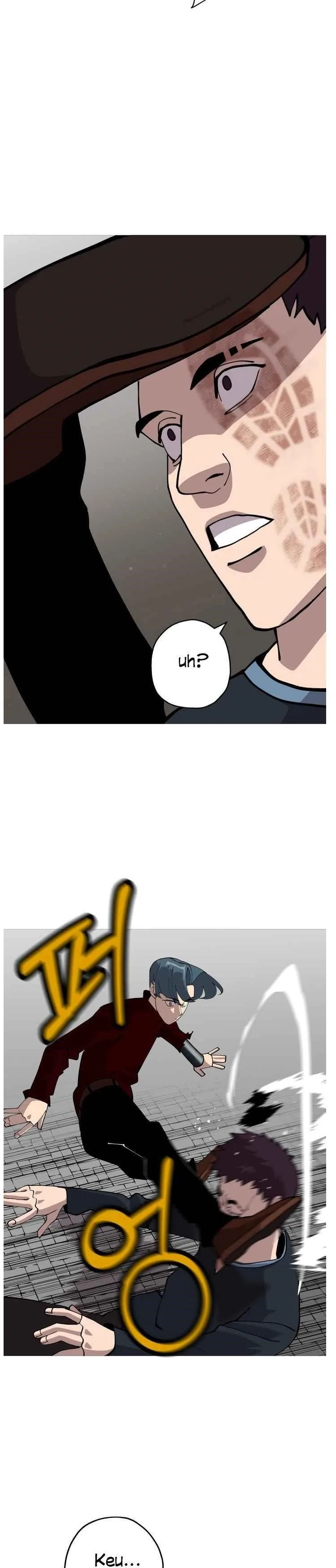 The Story of a Low-Rank Soldier Becoming a Monarch Chapter 26 page 5