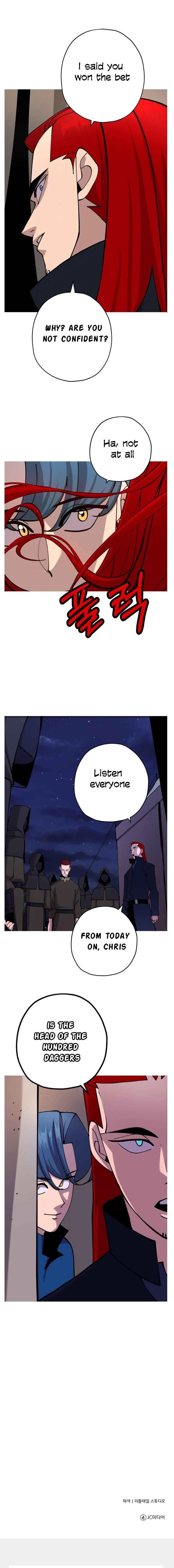 The Story of a Low-Rank Soldier Becoming a Monarch Chapter 27 page 15