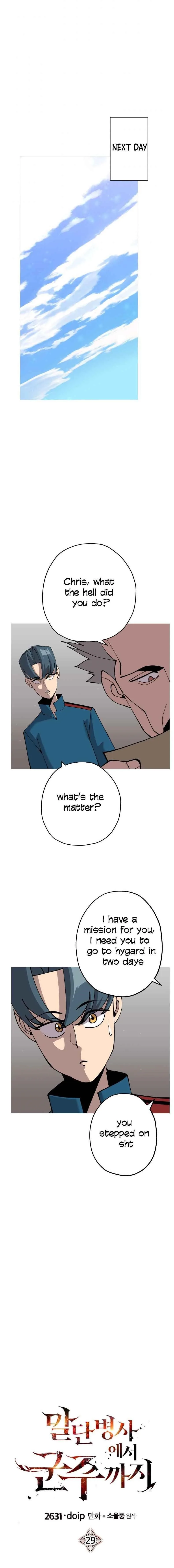 The Story of a Low-Rank Soldier Becoming a Monarch Chapter 29 page 7