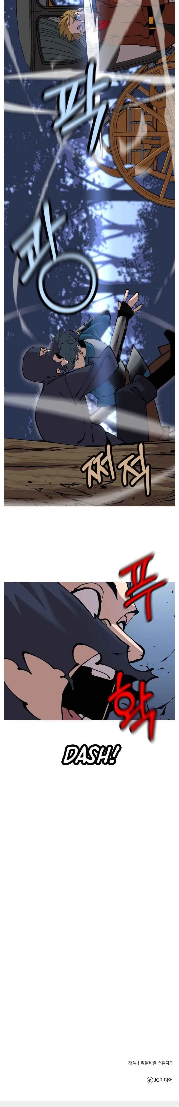 The Story of a Low-Rank Soldier Becoming a Monarch Chapter 30 page 21