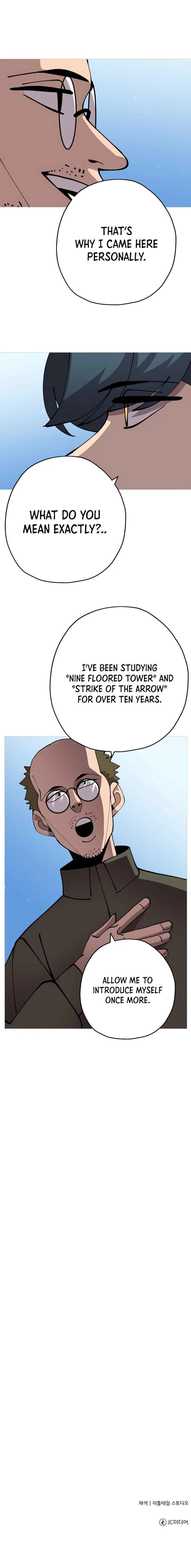 The Story of a Low-Rank Soldier Becoming a Monarch Chapter 35 page 13