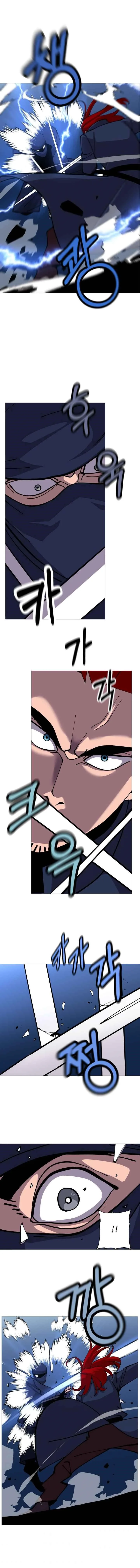 The Story of a Low-Rank Soldier Becoming a Monarch Chapter 33 page 8