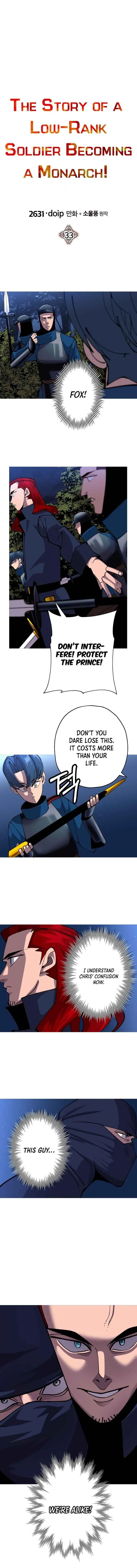 The Story of a Low-Rank Soldier Becoming a Monarch Chapter 33 page 5