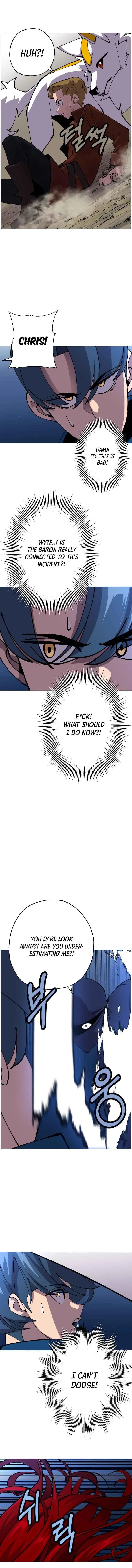 The Story of a Low-Rank Soldier Becoming a Monarch Chapter 33 page 3