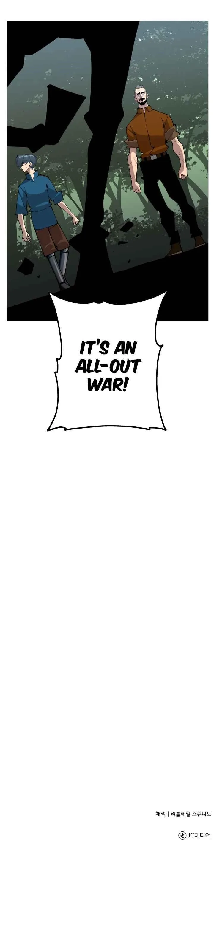The Story of a Low-Rank Soldier Becoming a Monarch Chapter 36 page 15