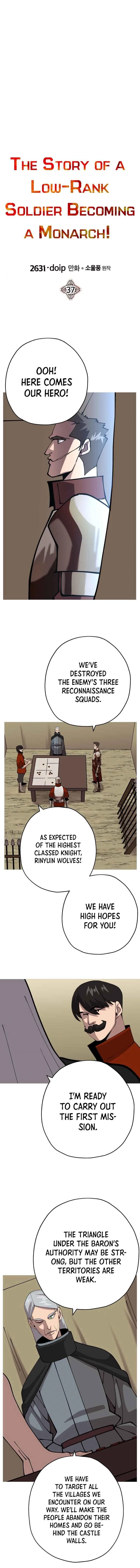 The Story of a Low-Rank Soldier Becoming a Monarch Chapter 37 page 5