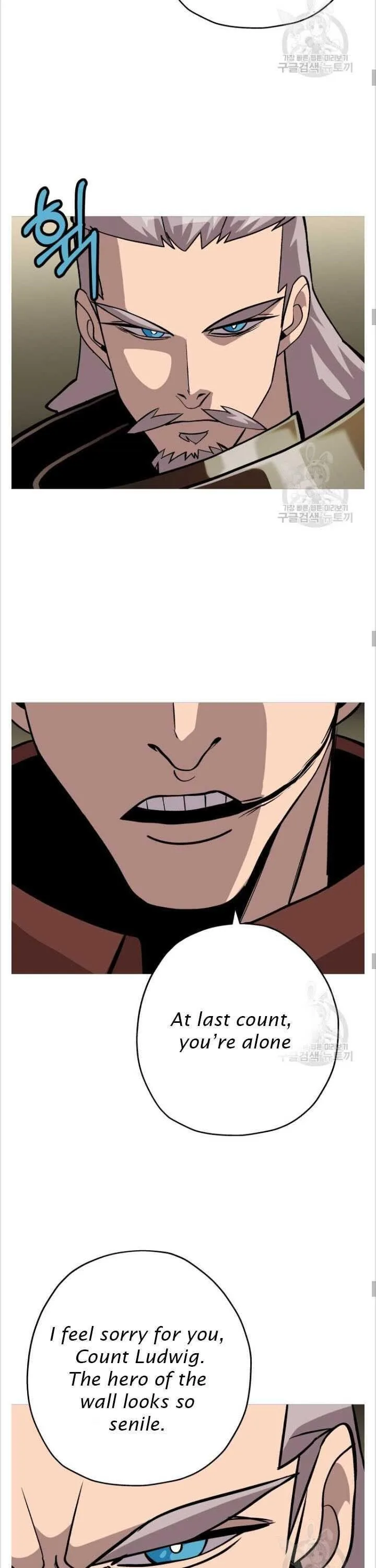 The Story of a Low-Rank Soldier Becoming a Monarch Chapter 48 page 13