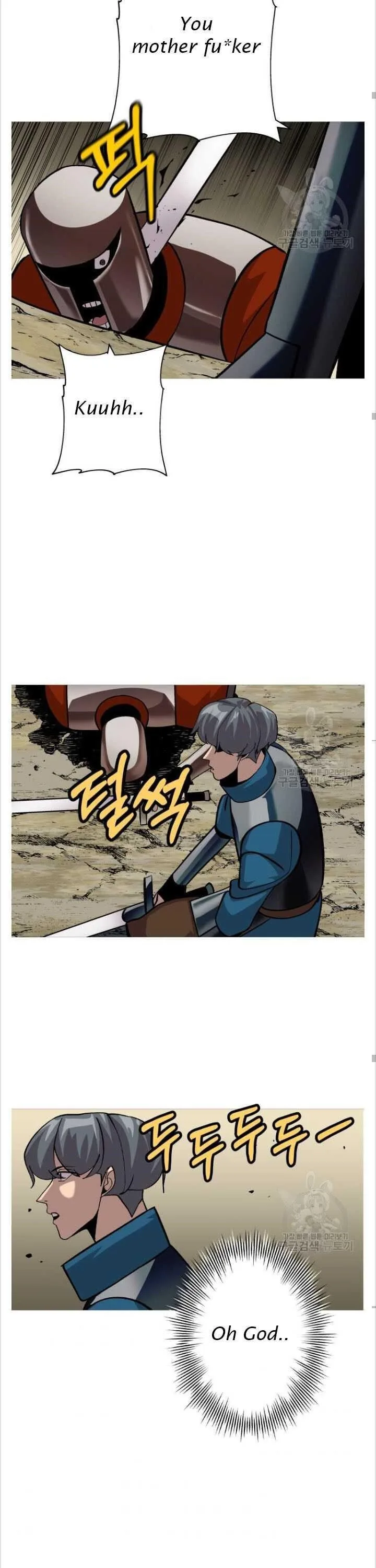 The Story of a Low-Rank Soldier Becoming a Monarch Chapter 48 page 20