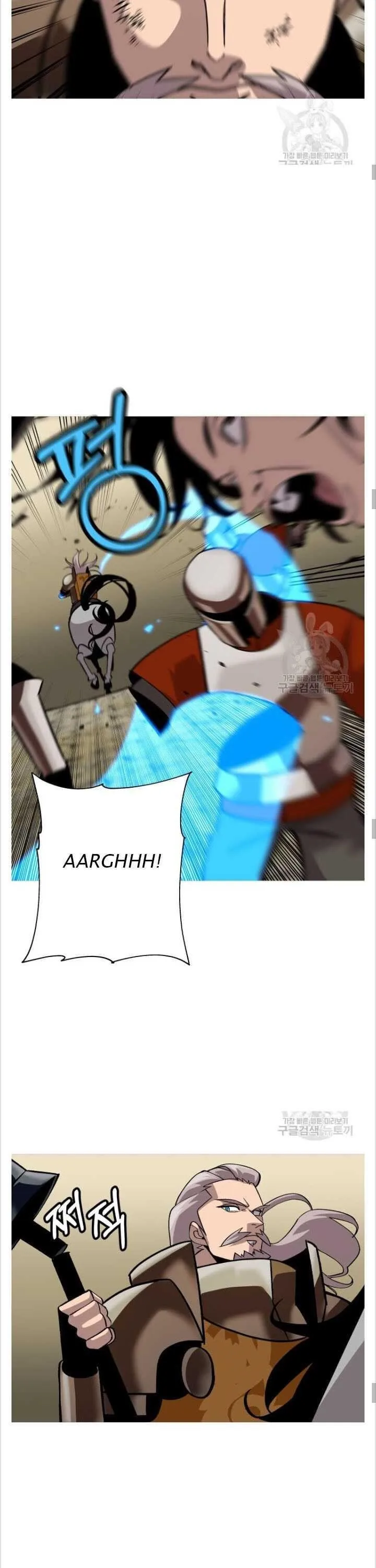 The Story of a Low-Rank Soldier Becoming a Monarch Chapter 48 page 7