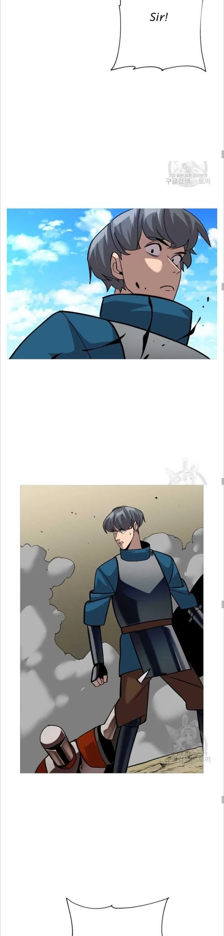 The Story of a Low-Rank Soldier Becoming a Monarch Chapter 48 page 19