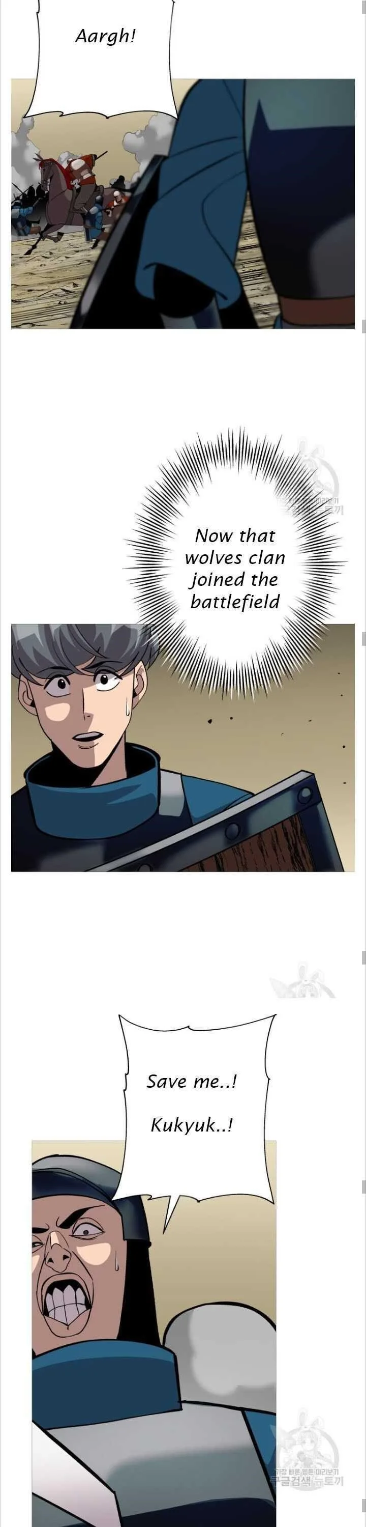 The Story of a Low-Rank Soldier Becoming a Monarch Chapter 48 page 16