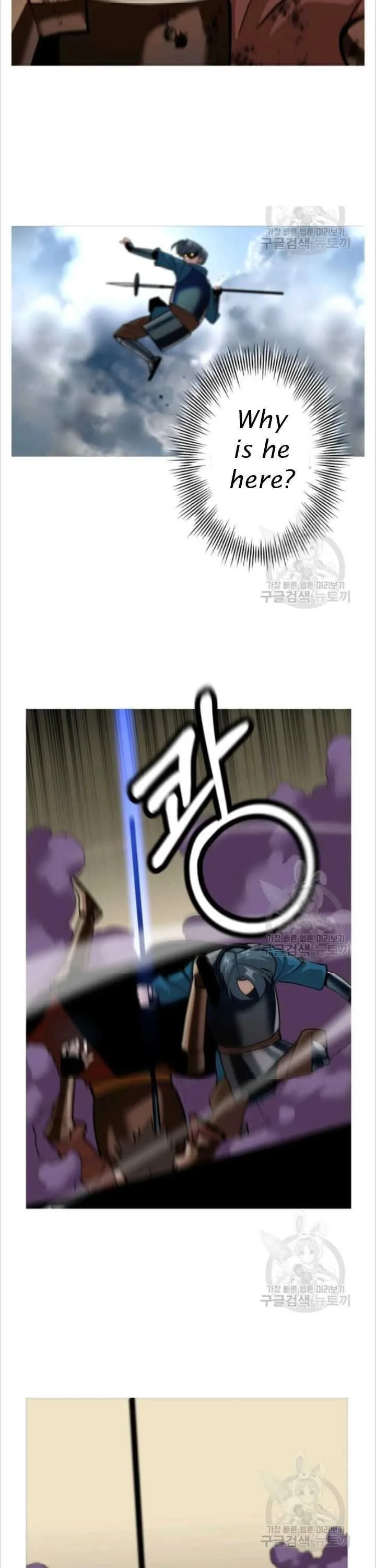 The Story of a Low-Rank Soldier Becoming a Monarch Chapter 49 page 10