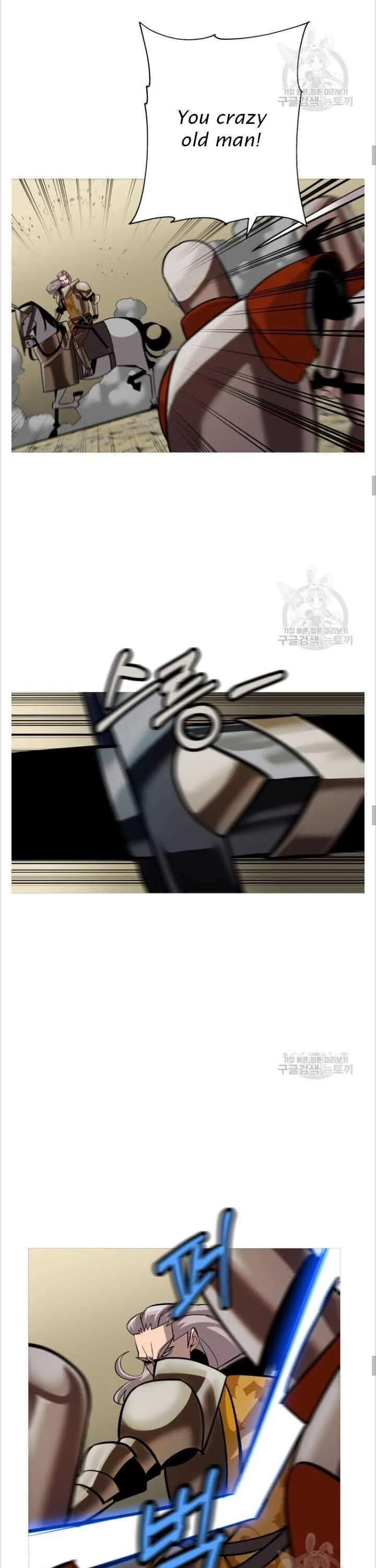 The Story of a Low-Rank Soldier Becoming a Monarch Chapter 48 page 8