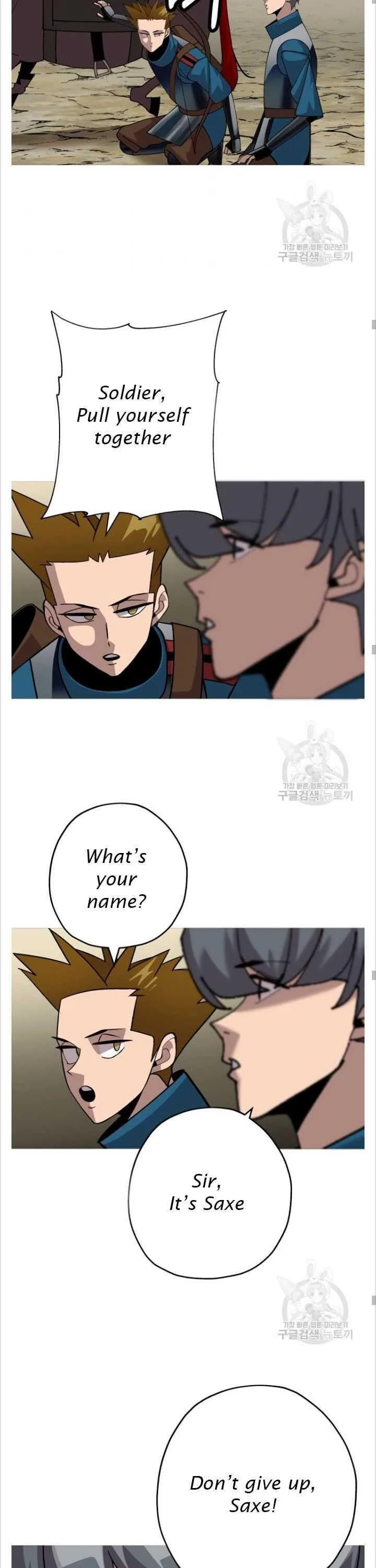 The Story of a Low-Rank Soldier Becoming a Monarch Chapter 48 page 24
