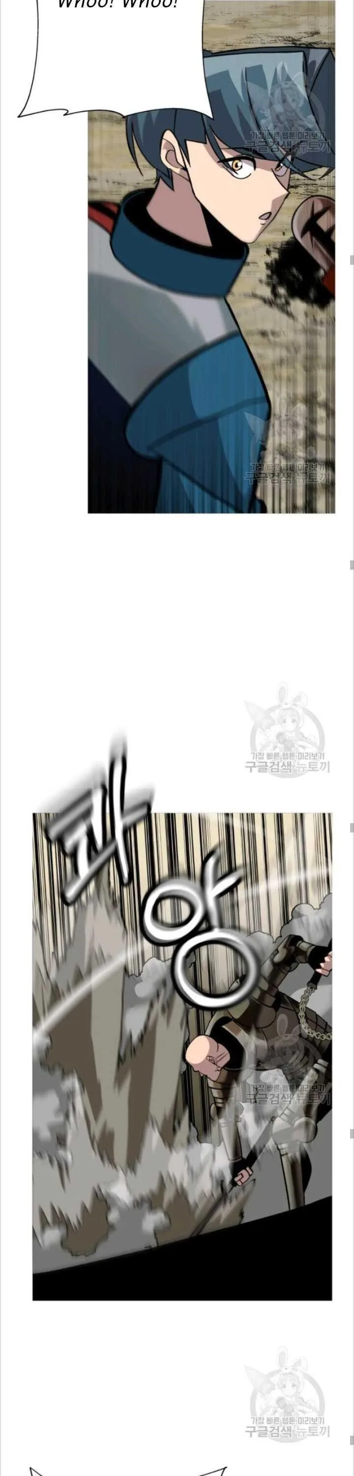 The Story of a Low-Rank Soldier Becoming a Monarch Chapter 49 page 24