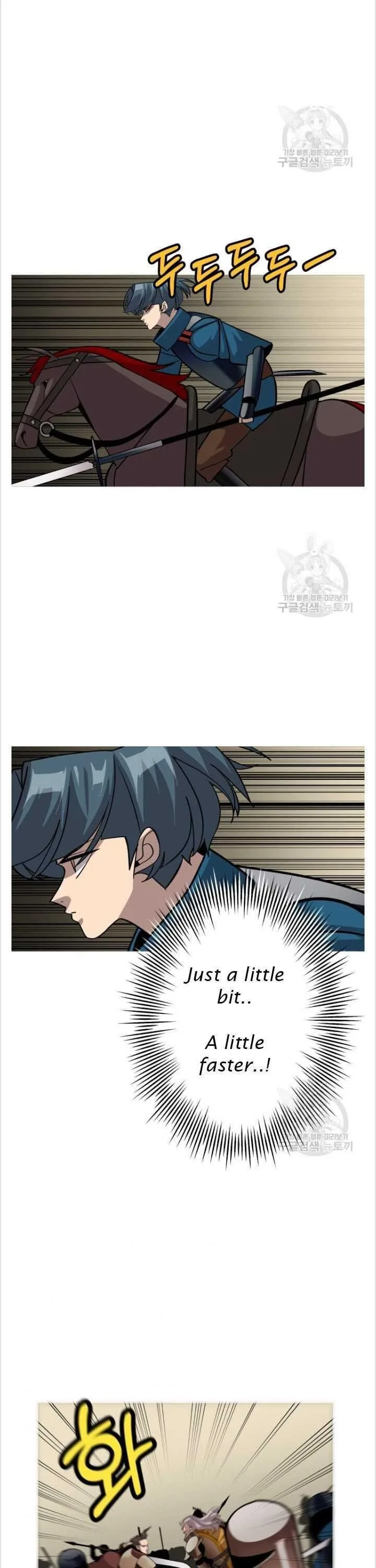 The Story of a Low-Rank Soldier Becoming a Monarch Chapter 48 page 26