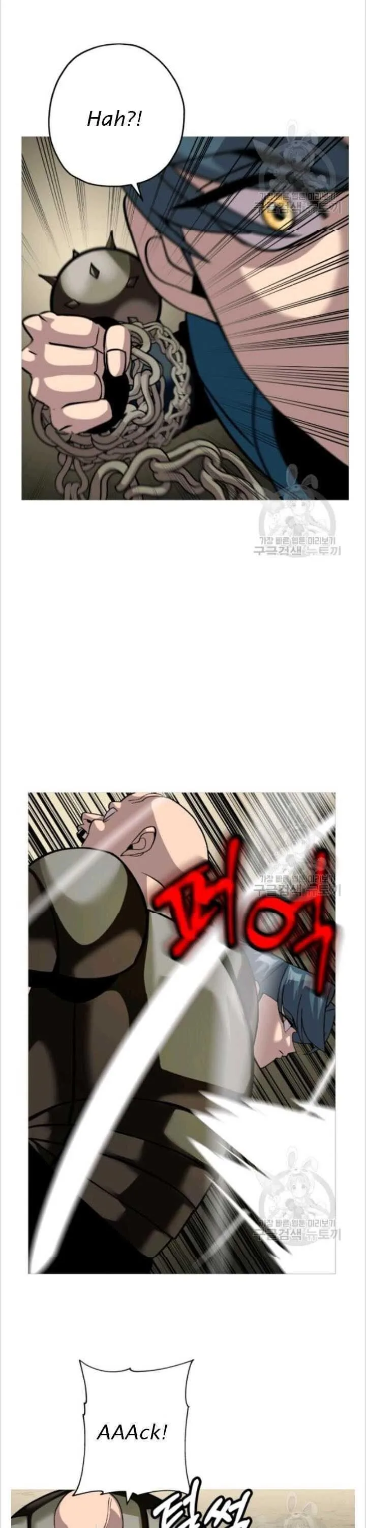The Story of a Low-Rank Soldier Becoming a Monarch Chapter 49 page 27