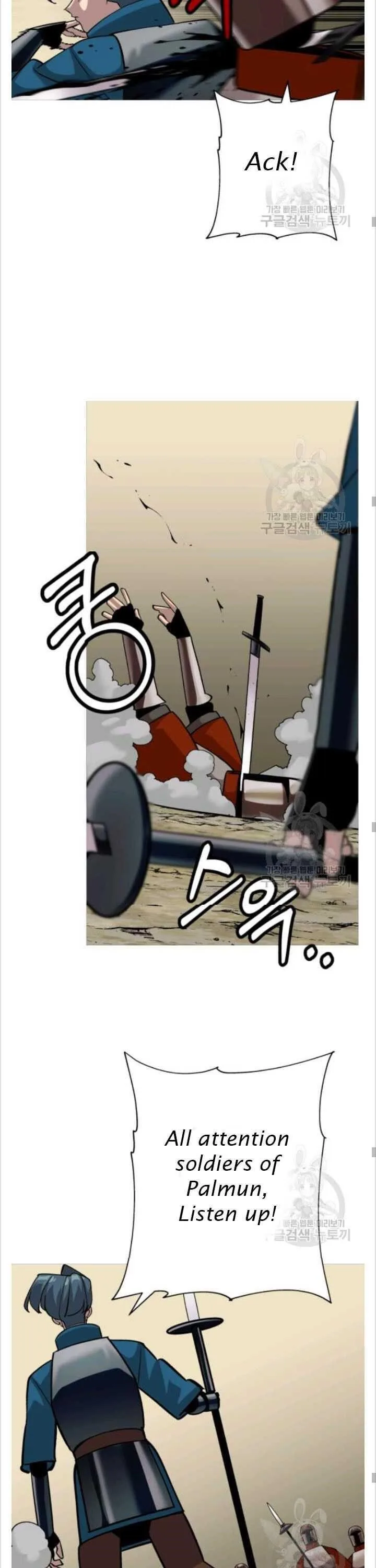 The Story of a Low-Rank Soldier Becoming a Monarch Chapter 49 page 18